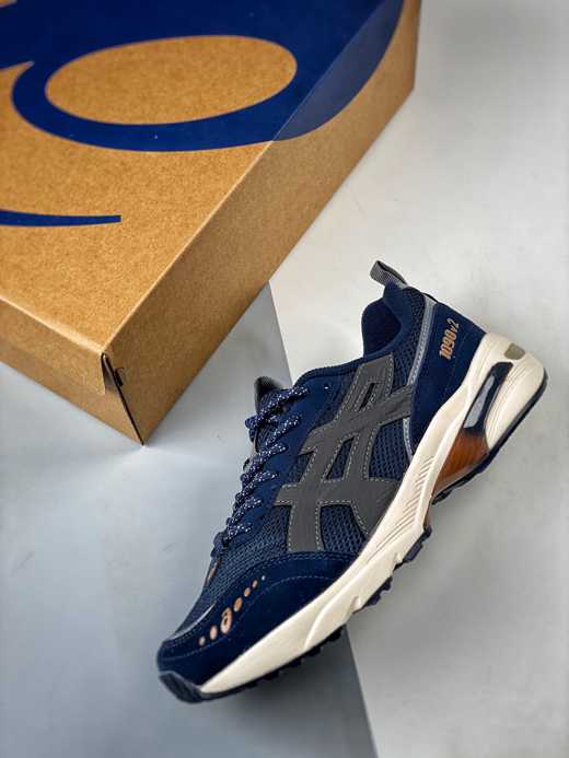 achat chaussures asics femme,chaussures asics promotion