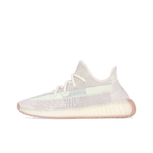 adidas yeezy a vendre au quebec,concours adidas yeezy