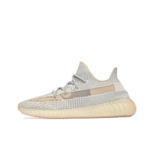 adidas yeezy app,claquette adidas yeezy