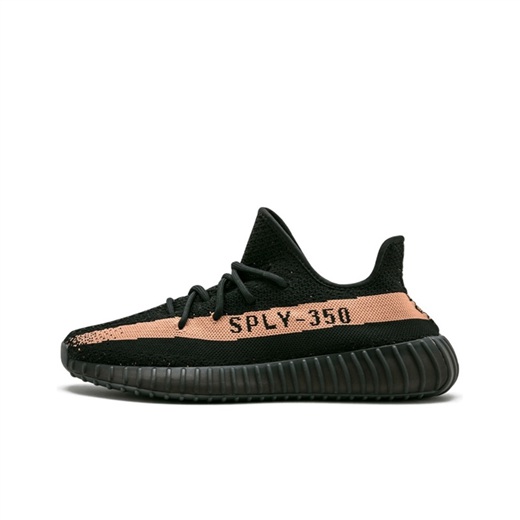 adidas yeezy august release,adidas yeezy canada