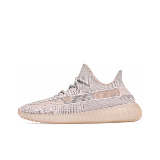 adidas yeezy australia,adidas yeezy collection