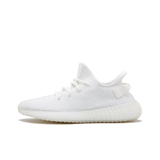 adidas yeezy boost 350,basket adidas yeezy homme