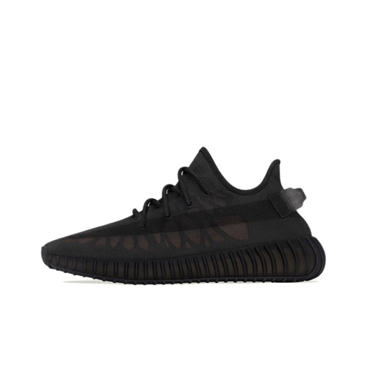 adidas yeezy egypt,adidas yeezy day 2024