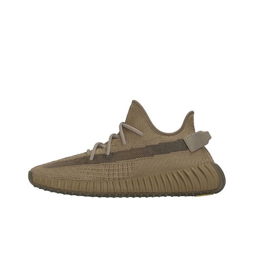 adidas yeezy tirage au sort,crocs adidas yeezy