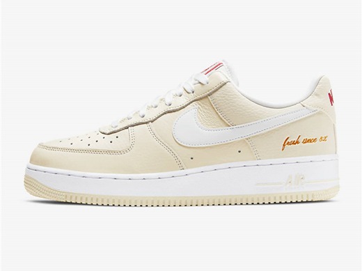 air force 1 date de sortie,air force 1 rose pale