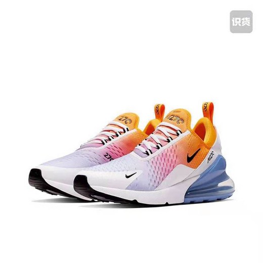 air max 270 edition limitee,nike air max 270 studio 88