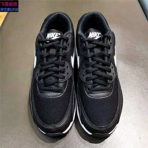 air max 90 usa,nike air max 90 1 black white