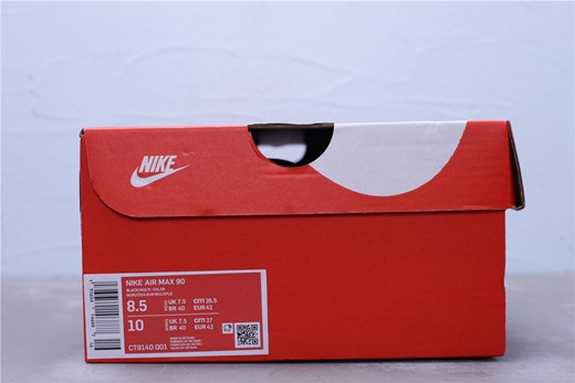 air max 90 vermelho e branco,nike air max 90 cordura fabric