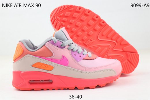 air max 90 youth 7,air max 90 nike