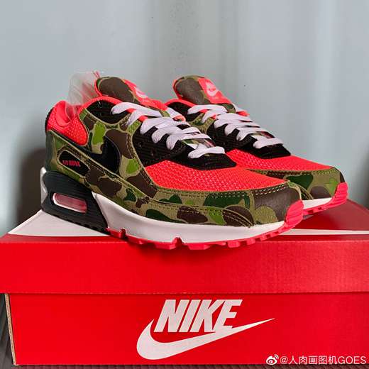 air max 90 zalando,air max 90 a pas cher