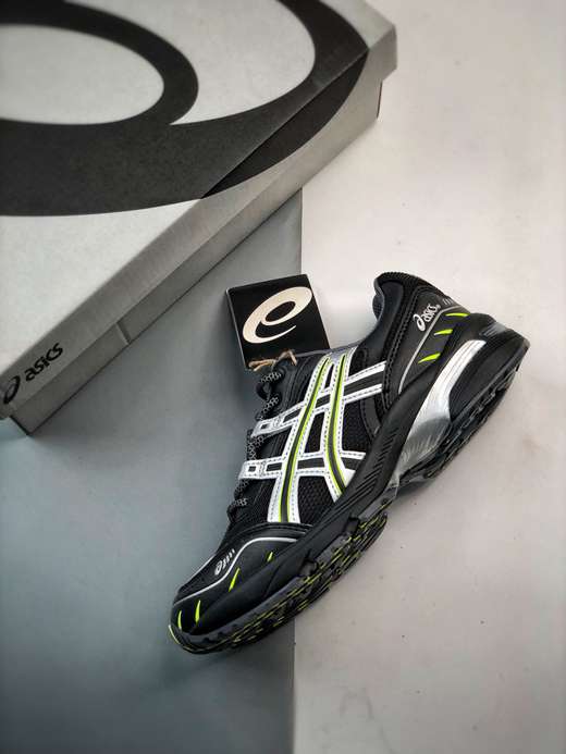 asics gel fujitrabuco 7 homme,nouvelles chaussures asics