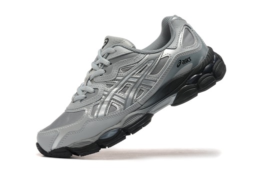 asics gel nyc about you,asics gel nyc noir et gris