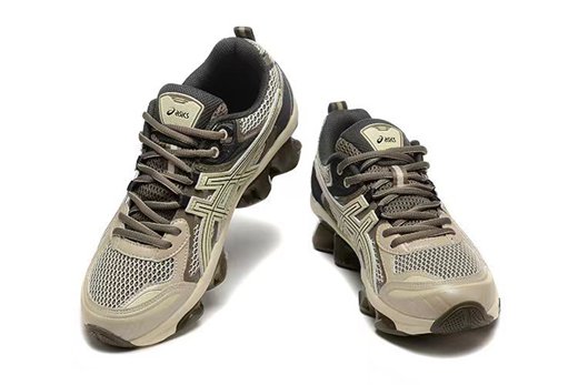 asics gel quantum avis,baskets asics gel quantum 360 vii,asics gel quantum kinetic dark sepia