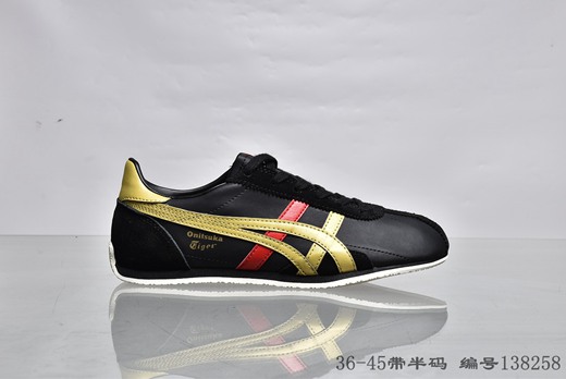 asics onitsuka black and white,basket asics femme onitsuka tiger