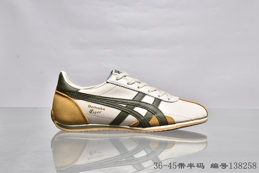 asics onitsuka blue,asics onitsuka tiger femme pas cher