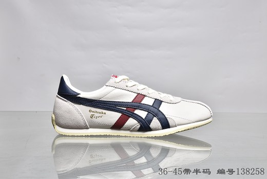 asics onitsuka tiger beige,asics onitsuka tiger flat