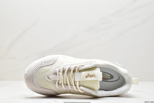 asics tiger femme blanche,asics shoes in dubai