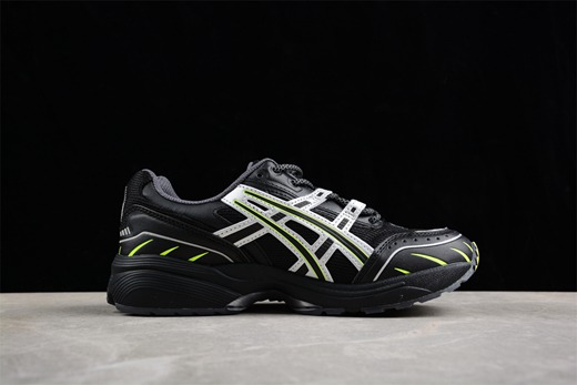 asics tiger gel bnd,chaussures asics homme soldes