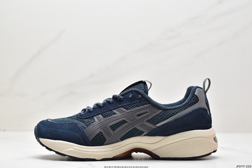 asics tiger gel diablo,chaussures de marche asics homme