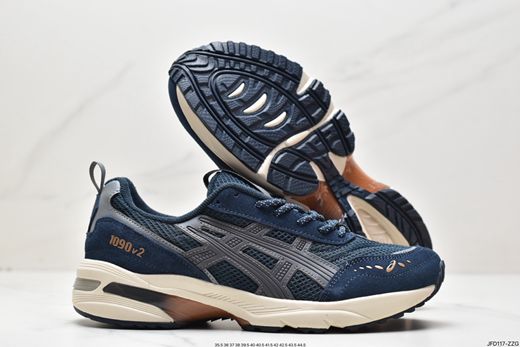 asics tiger gel ds trainer,chaussures asics running homme soldes