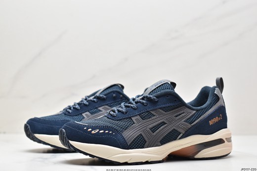 asics tiger gel ds trainer og,chaussures trail asics homme