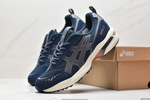 asics tiger gel kayano trainer evo,chaussures asics indoor homme