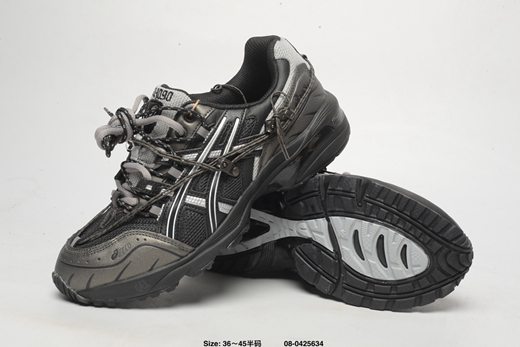 asics tiger gel lyte v,chaussure asics kayano homme