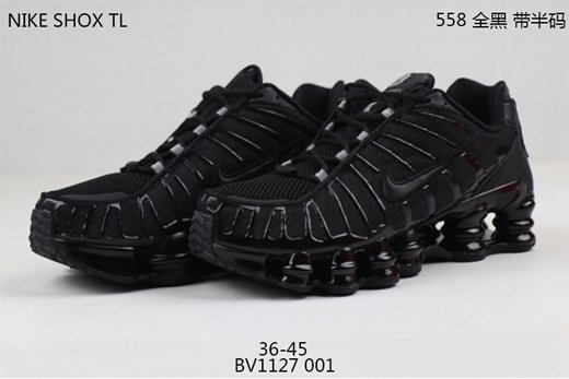 asos nike shox tl,nike shox tl kids,amazon nike shox