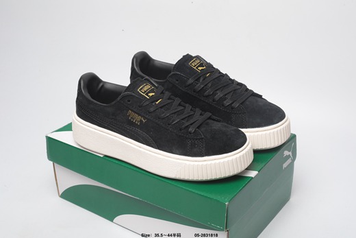 avis basket puma,chaussure puma a lancienne