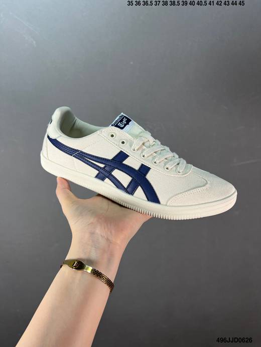 basket asics onitsuka tiger,onitsuka tiger ile asics arasindaki fark