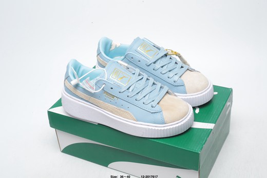 basket puma 2000,puma sneakers 76