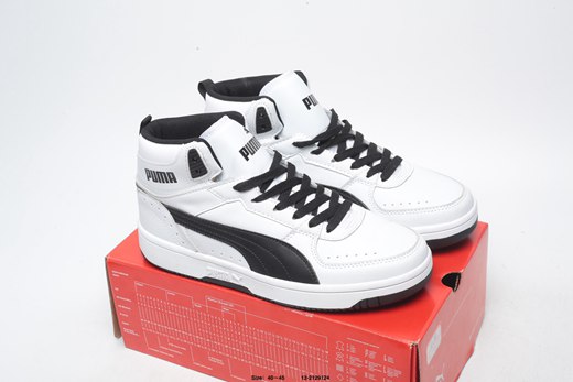 basket puma 42 homme,chaussures puma homme pas cher