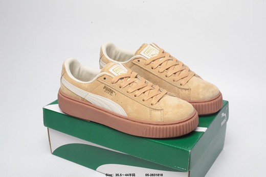 basket puma avec gros lacet,chaussure puma blanche