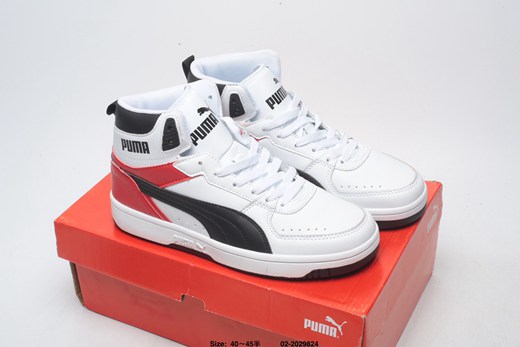 basket puma ecaille femme,chaussures moto puma homme