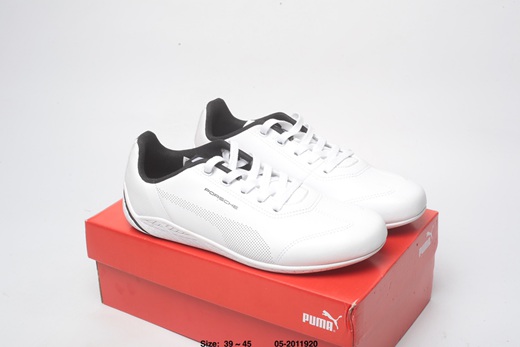 basket puma enfant,un puma animal