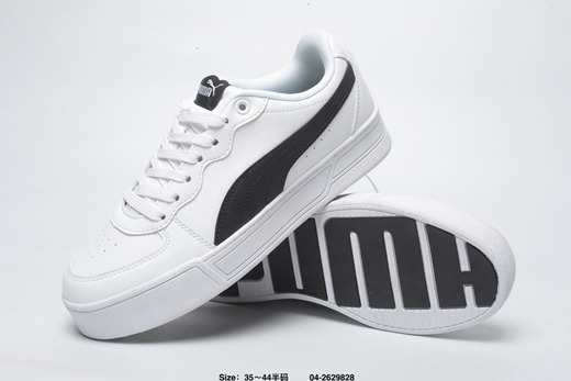 basket puma femme 2023,puma suede noire pas cher