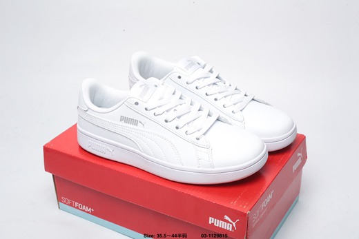 basket puma femme lacet ruban,basket puma homme zalando