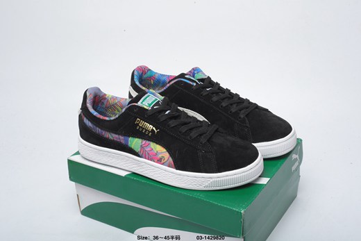 basket puma femme multicolore,basket puma pour homme pas cher