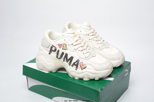 basket puma femme pas cher,puma pas chere