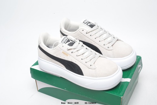 basket puma femme pointure 39,basket puma homme jd sport