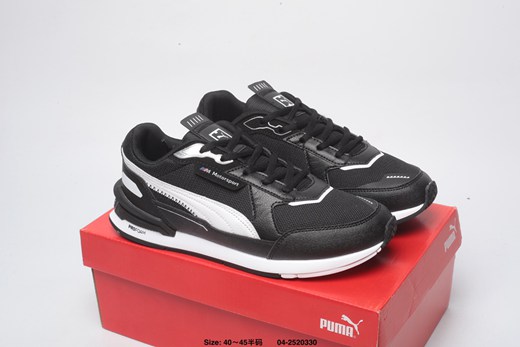 basket puma femme x ray,magasin puma le de france