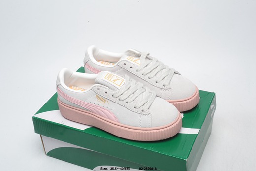 basket puma fenty femme,chaussures puma pour homme