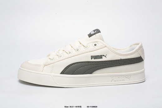 basket puma homme blanche intersport,basket puma homme taille 40