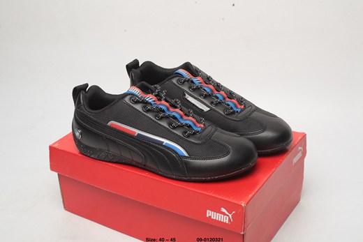 basket puma homme cdiscount,chaussure puma disc