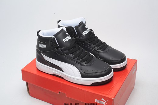 basket puma homme ebay,puma maroc chaussures homme