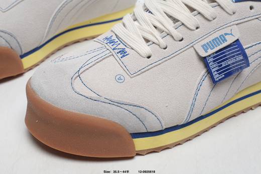 basket puma x ami,puma basket homme 2022