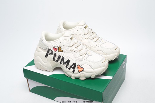 basket puma x ray lite,basket puma 2010