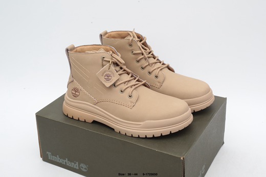 basket timberland decathlon,timberland shoes quality