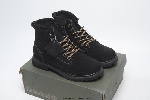 bottines timberland junior,timberland x jimmy choo