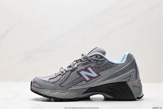 bricks and wood new balance,grey new balance 2002r